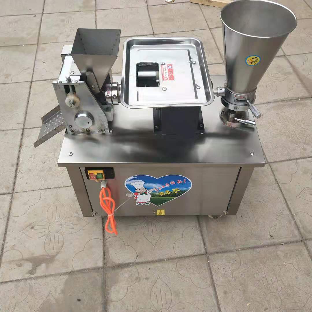 samosa dumpling maker machine